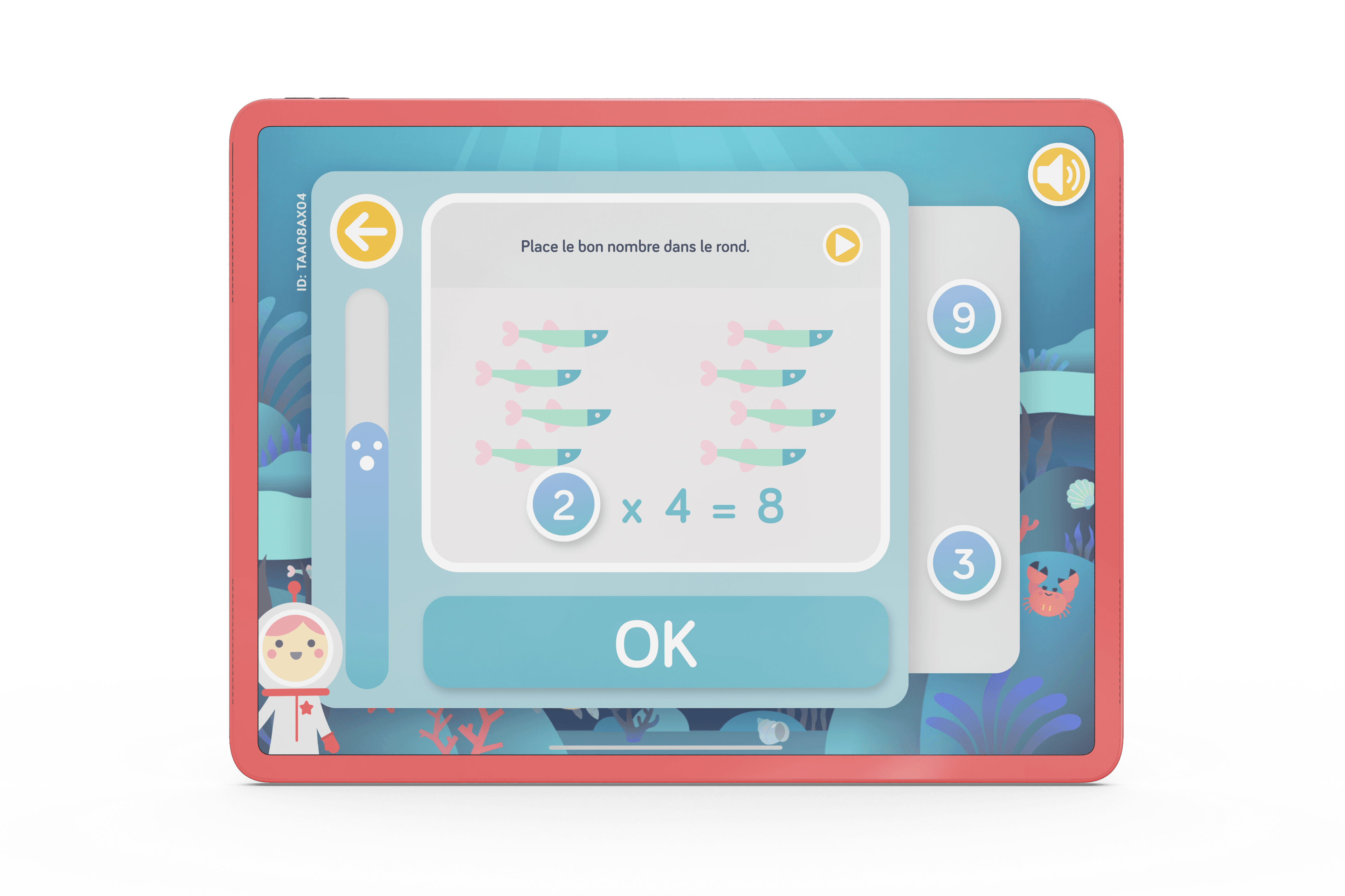 holyowly math App